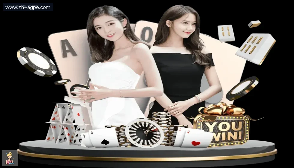 AG真人 banner