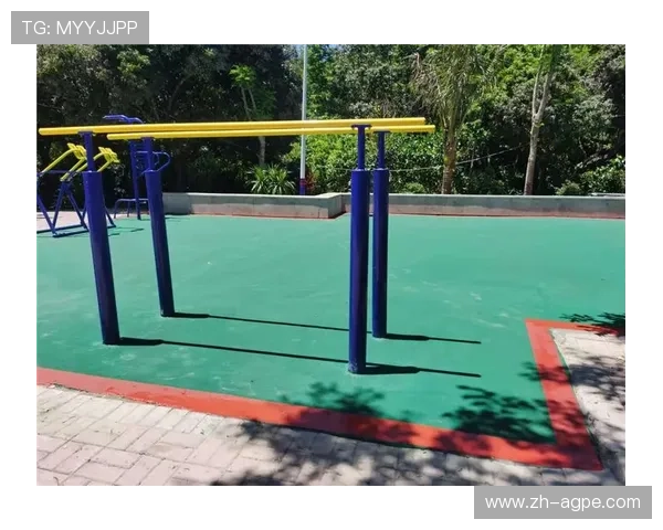 社区健身器材运动项目全面介绍